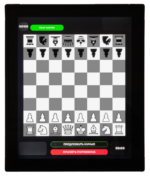 Интеллектуальный тренажер по шахматам "Imchess" — изображение 2