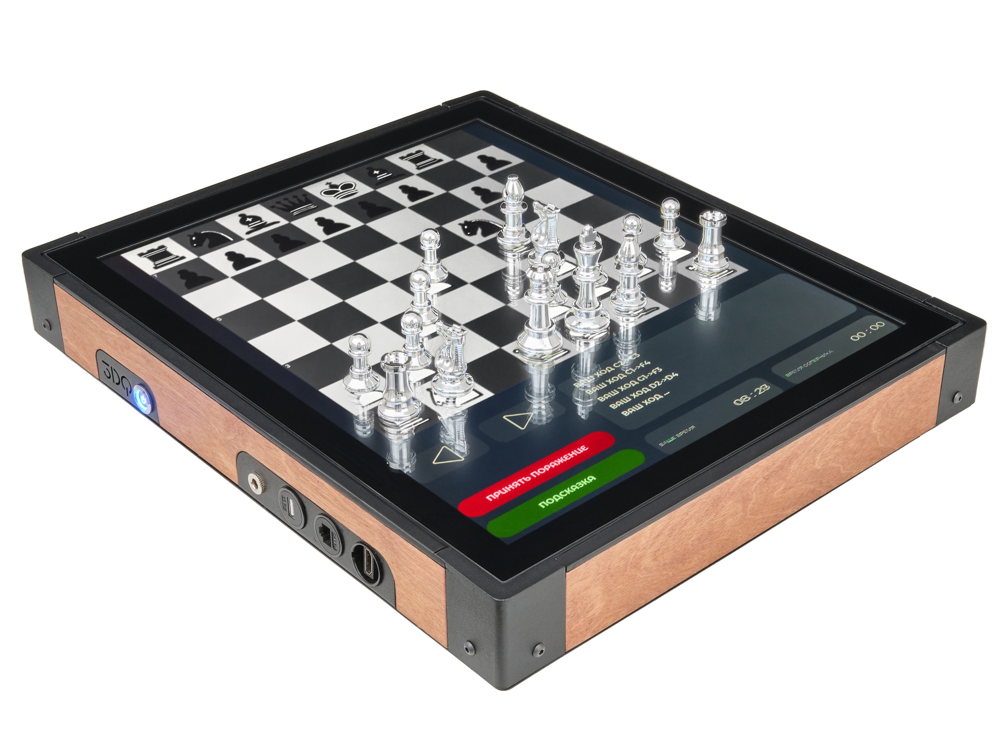 DSCF8145 Интеллектуальный тренажер по шахматам "Imchess" — изображение 1