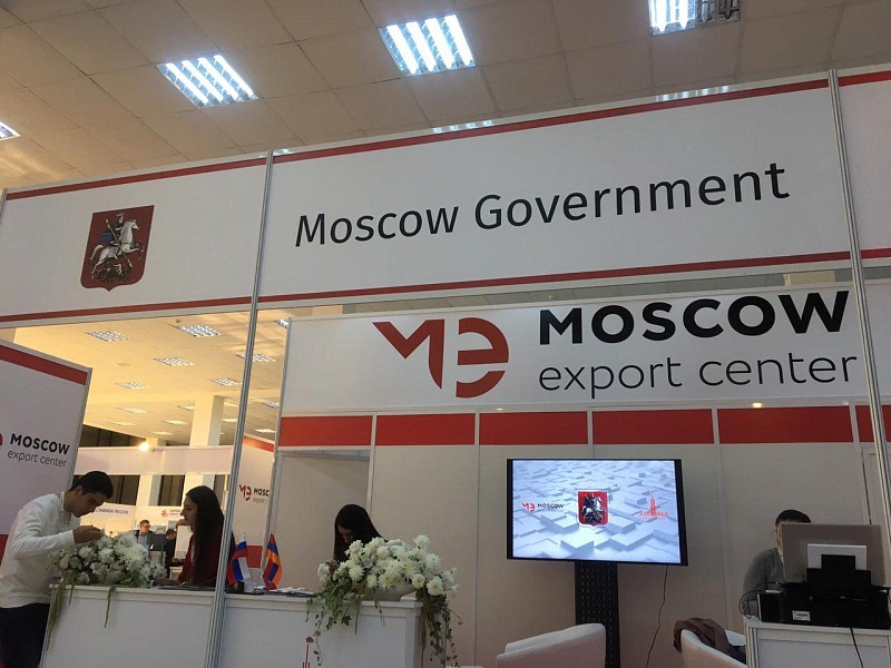 3DQuality на EXPO- Russia Armenia 2018» и 6 –ом Ереванском бизнес форуме